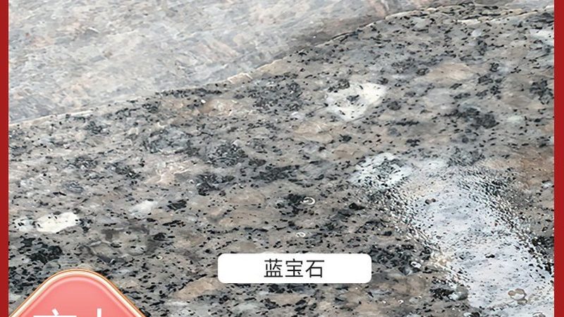 大理石台面：酒店大堂的奢华之选，价格几何？**