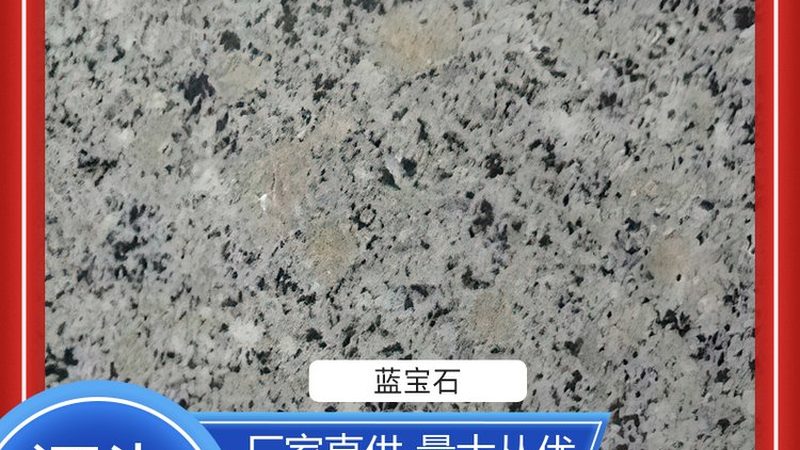 空间考量：餐桌尺寸与户型搭配